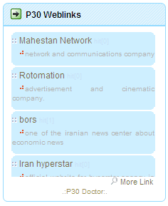 [تصویر:  1292748535_1_58850744f7.png]