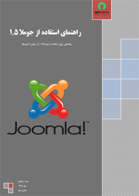 [تصویر:  1292768287_1_f968c5ea6c.png]