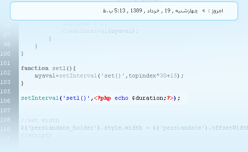 [تصویر:  1292833356_1_4e41d59fbd.gif]