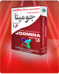 [تصویر:  1293088357_1_1c9420125b.png]