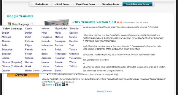 [تصویر:  1293589559_1_b9271a9f55.png]