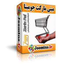 [تصویر:  1303218163_1_601c8e1b1b.png]