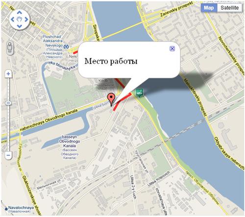 [تصویر:  1304723271_1_6253095e2c.jpg]