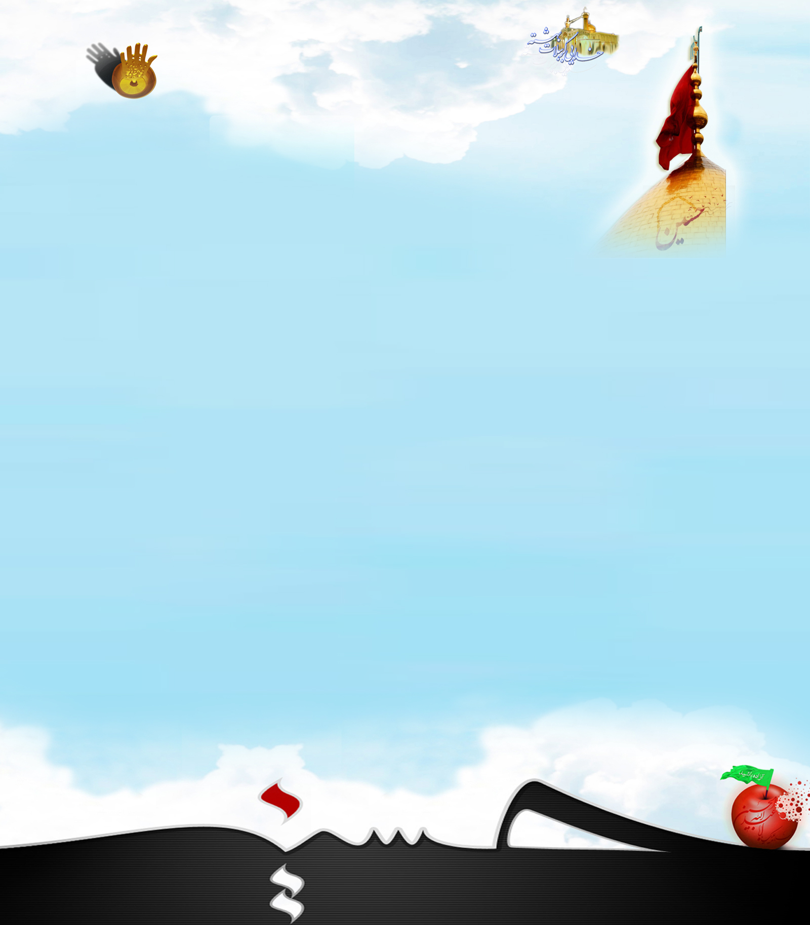 [تصویر:  1333376210_499_11dcd82cf8.jpg]