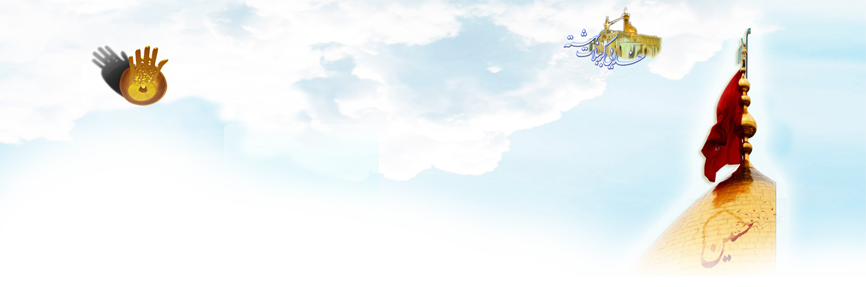 [تصویر:  1333377626_499_ff9d9e9483.png]